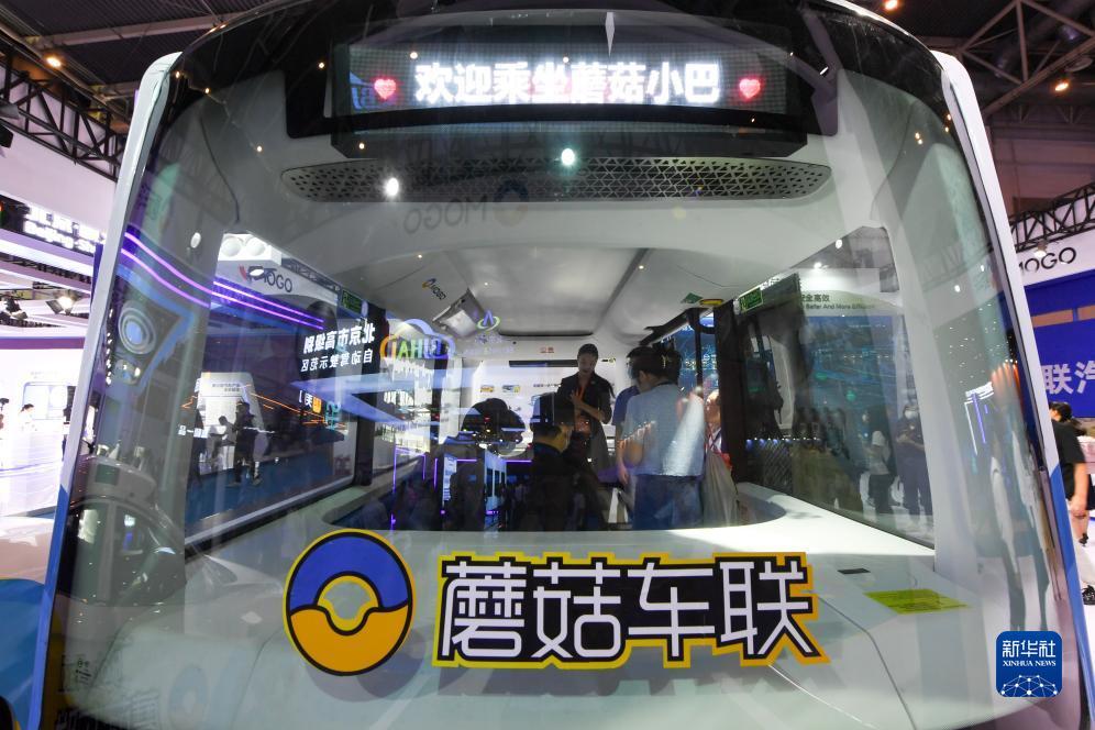 火箭棋牌正式版